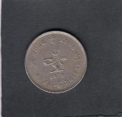 Beschrijving: 1 Dollar ELIZABETH